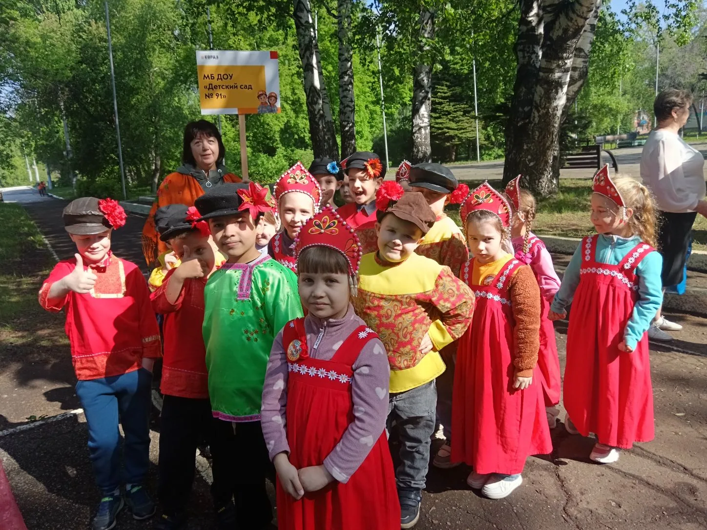 🎈 День защиты детей. 🎉