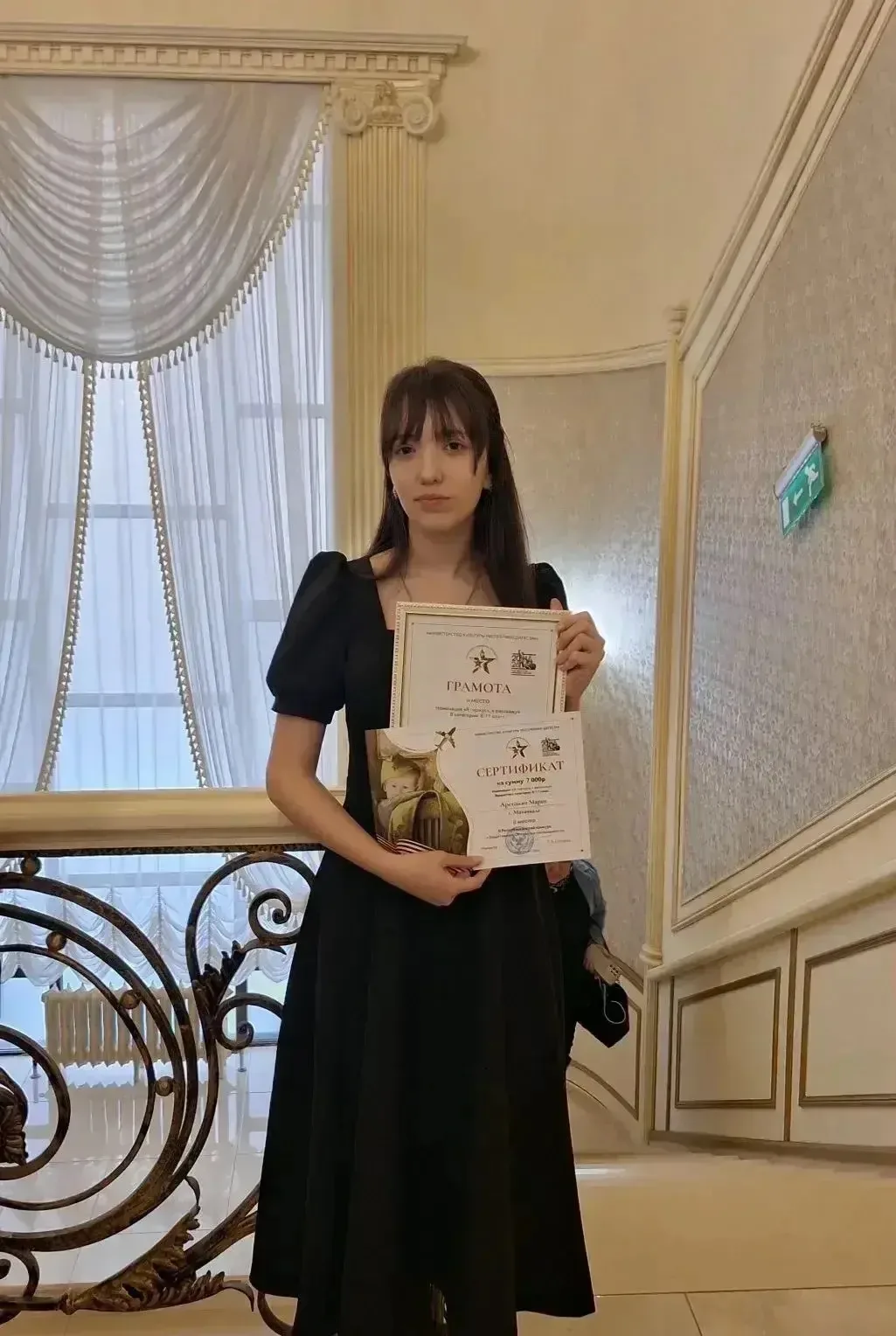 Когда учитель горит своим делом, а ученик ловит каждое слово — рождается победа.