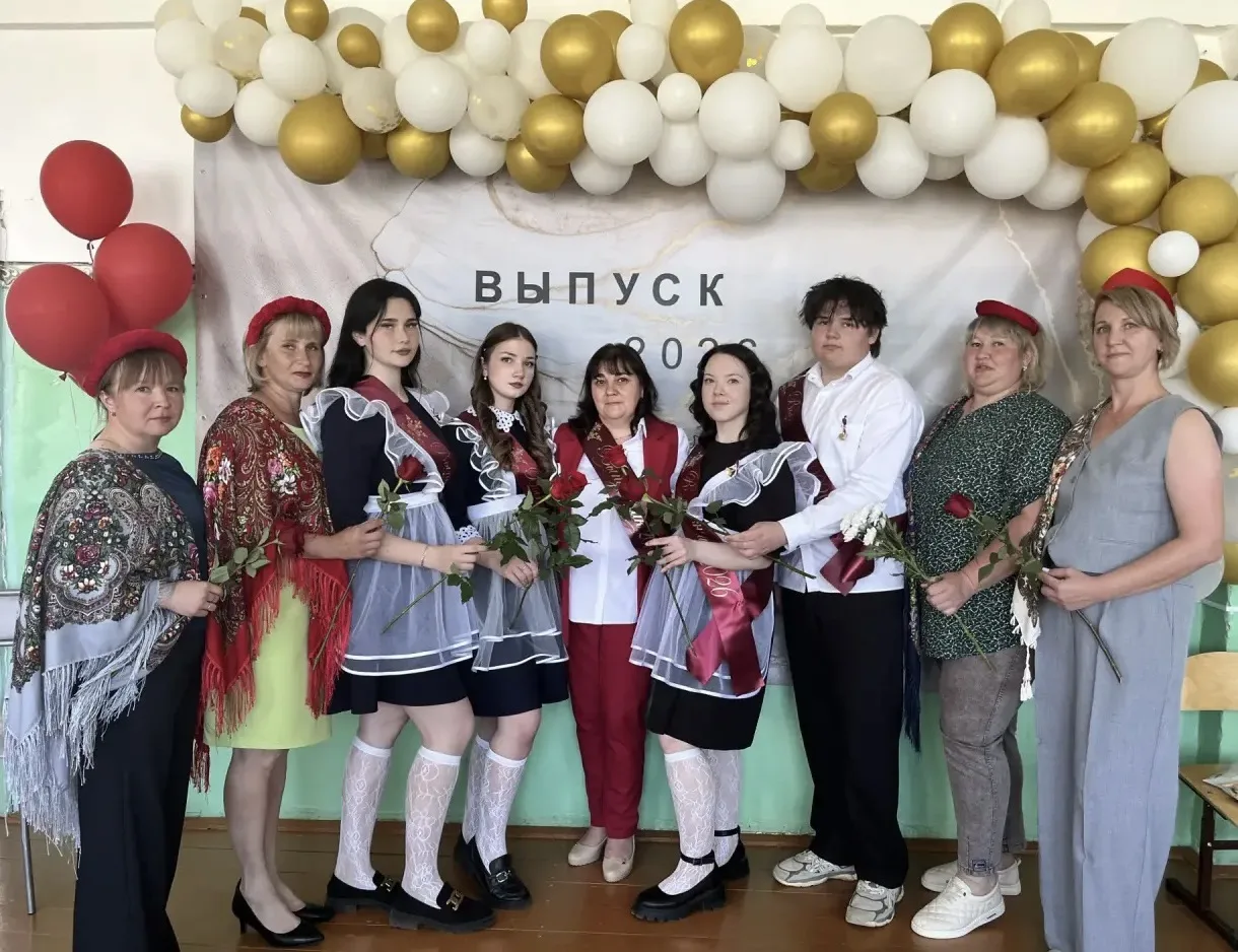 🔔Последний звонок 2026🔔