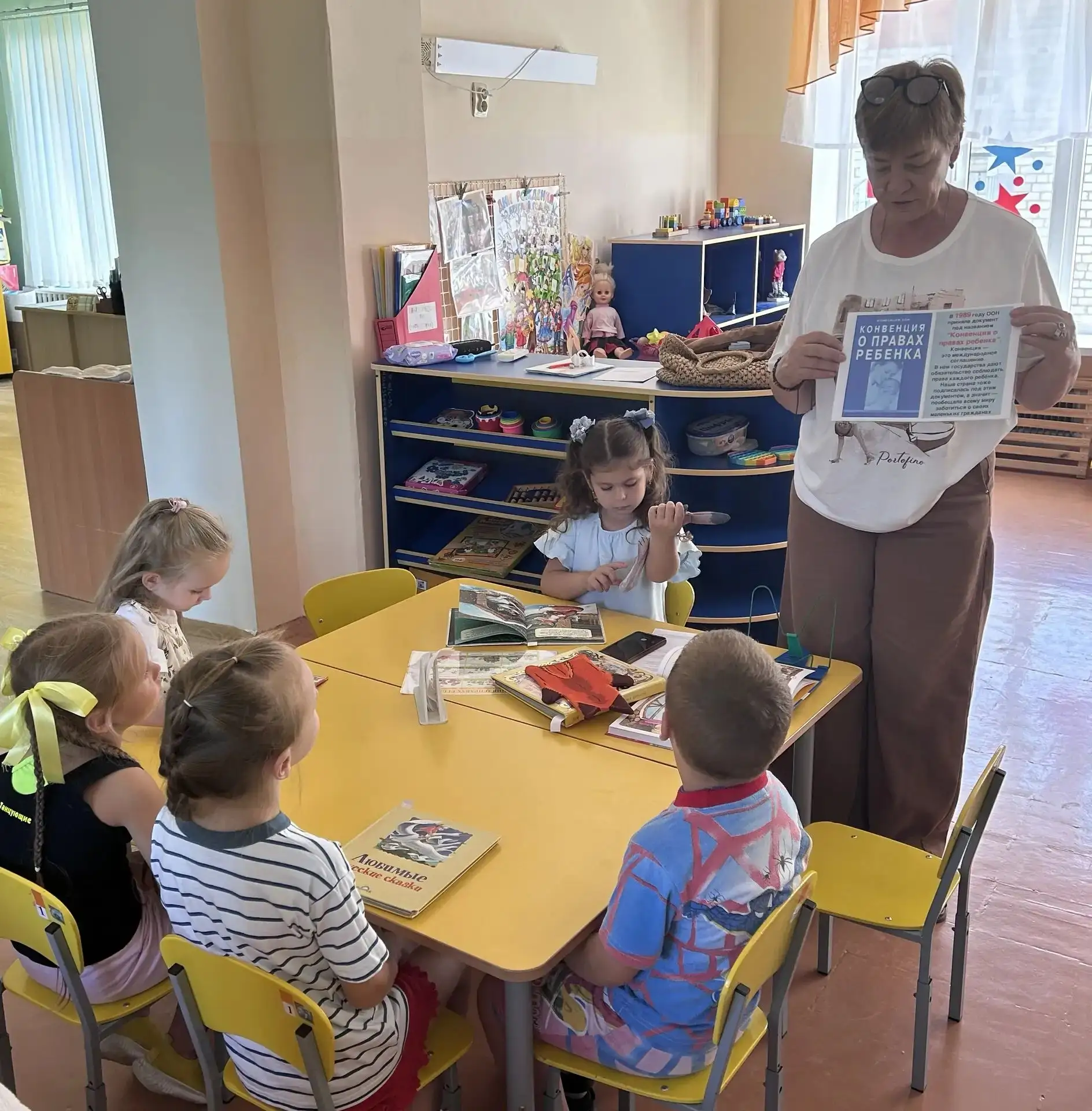 Ох и насыщенный день сегодня получился у наших «Крепышей»!