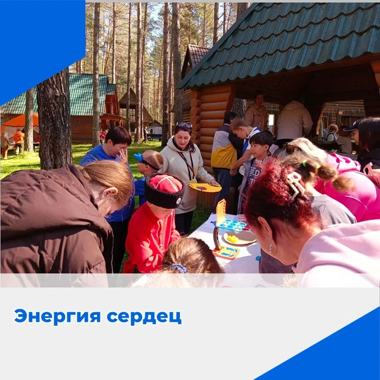 В минувшее воскресенье на территории базы отдыха «Загородный очаг» прошел открытый межр...