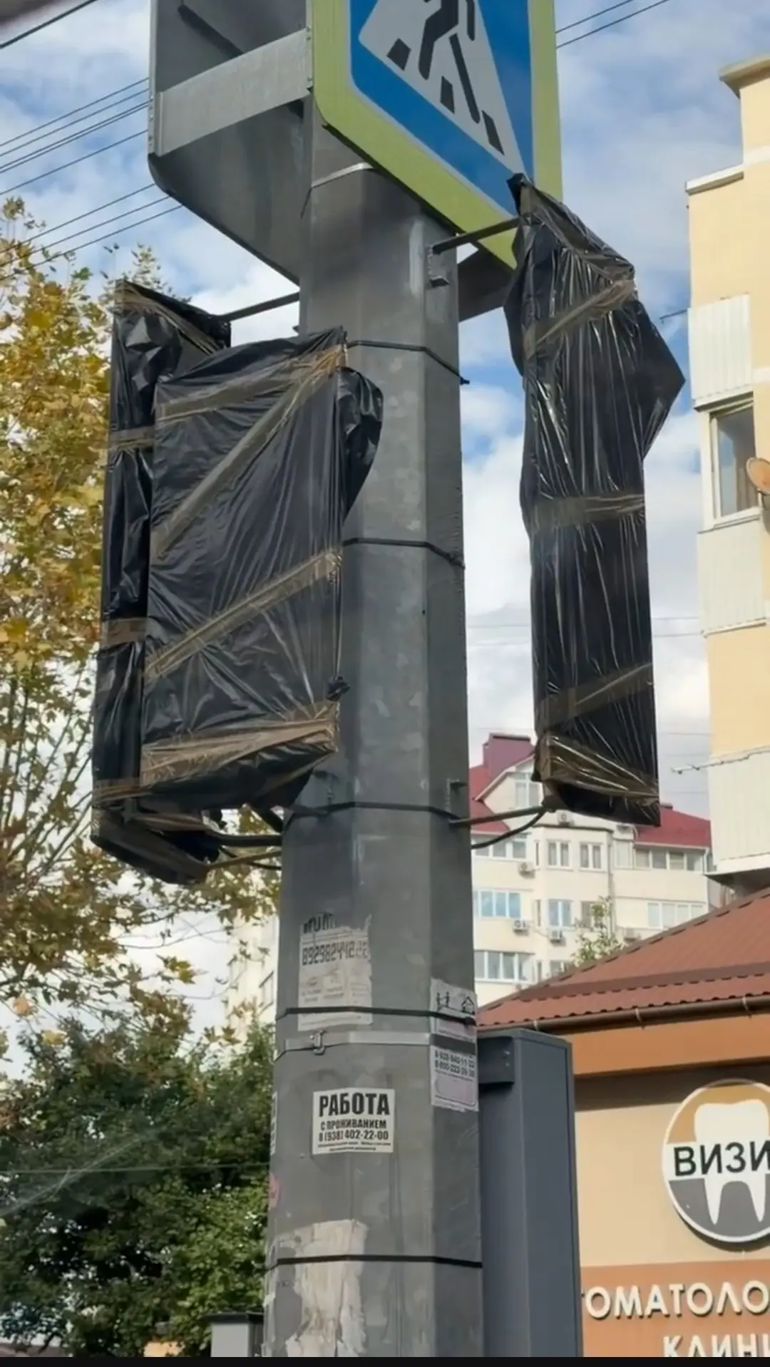 🚦На Ленина устанавливают еще один светофор.