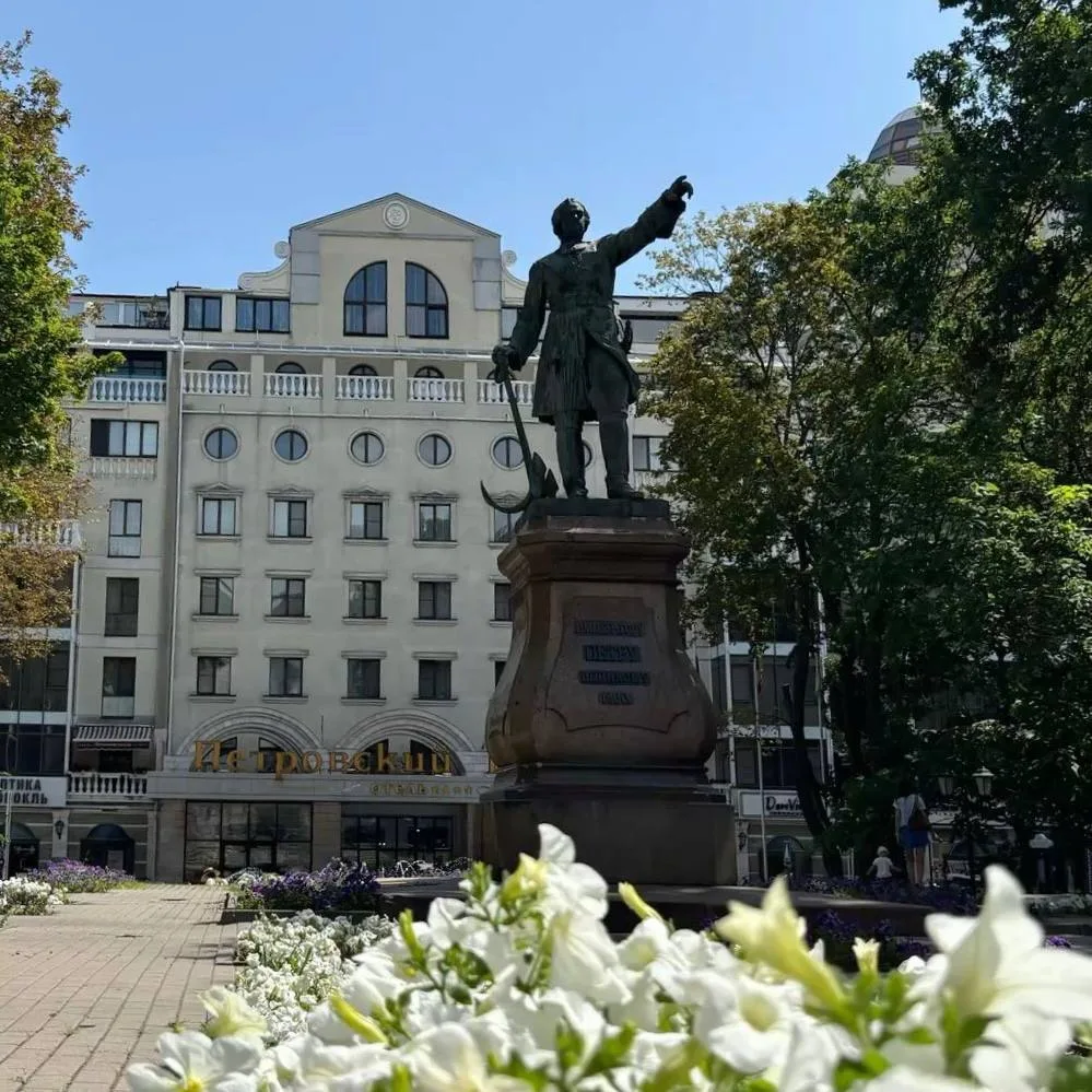 🌞 Доброе утро, Воронеж
