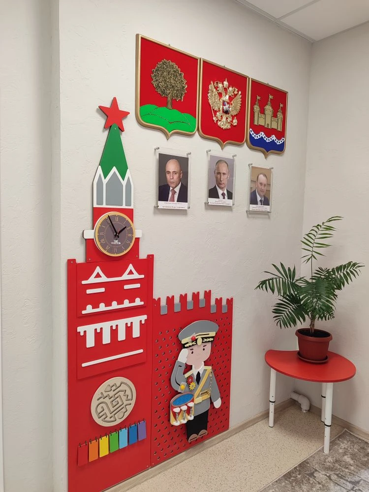 В раннем детском возрасте закладываются навыки, способности и знания, которые остаются ...