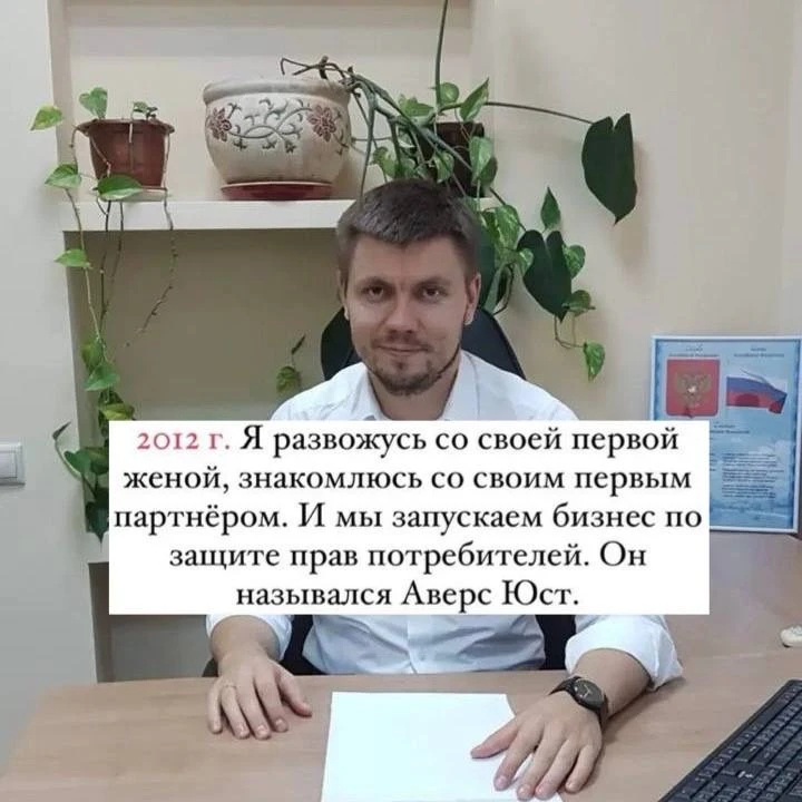 🙏🏼 Друзья, нелегко делиться личным. Но я хочу, чтобы вы знали меня ближе.  Поддержите пост реакцией 