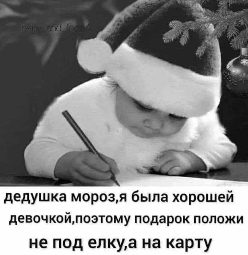 Куколка
