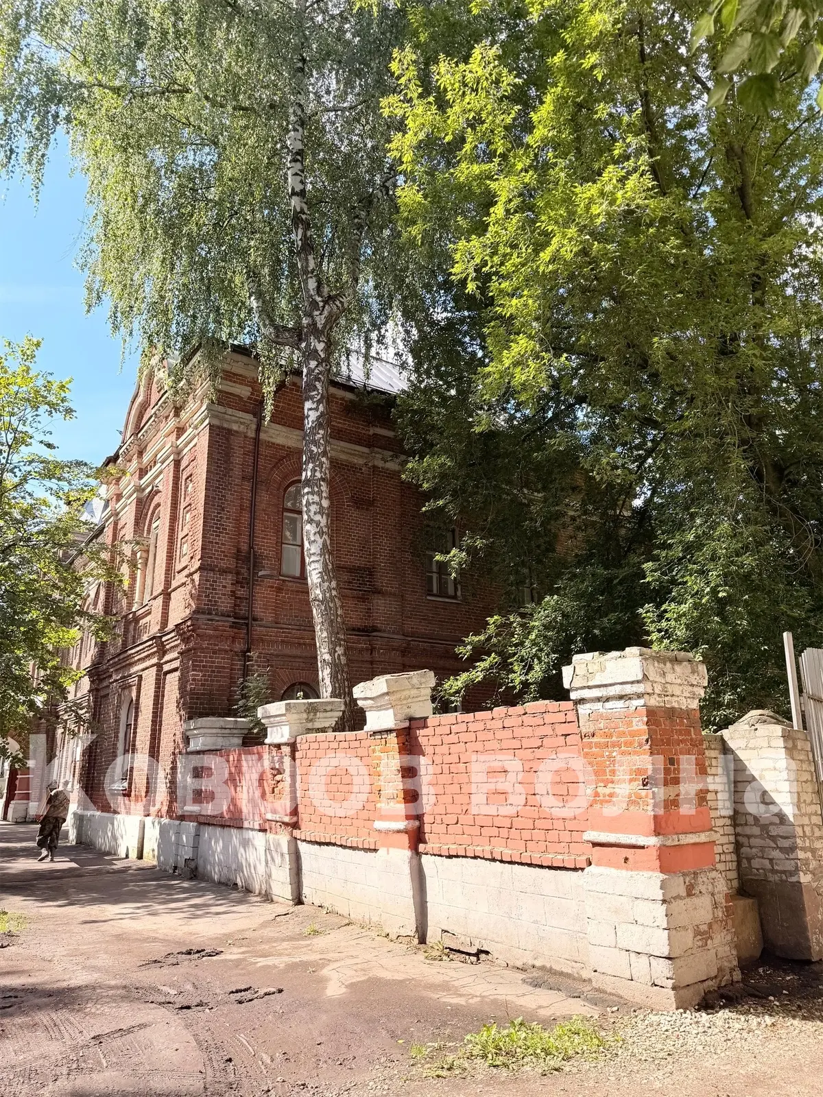 ЗАБОР У МУЗЕЯ ПРОСИТСЯ НА АСФАЛЬТ ‼️🧐