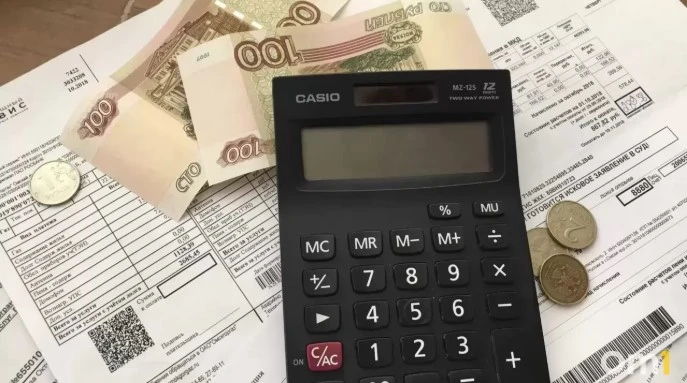 📈 С сегодняшнего дня омичи будут больше платить за коммуналку