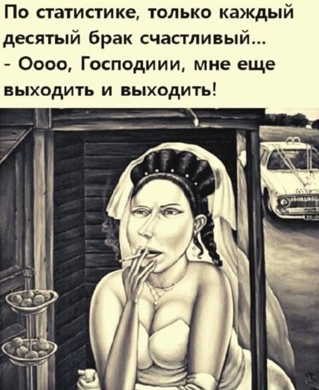 Чтобы выйти раз и навсегда – нужно знать секреты 😉
