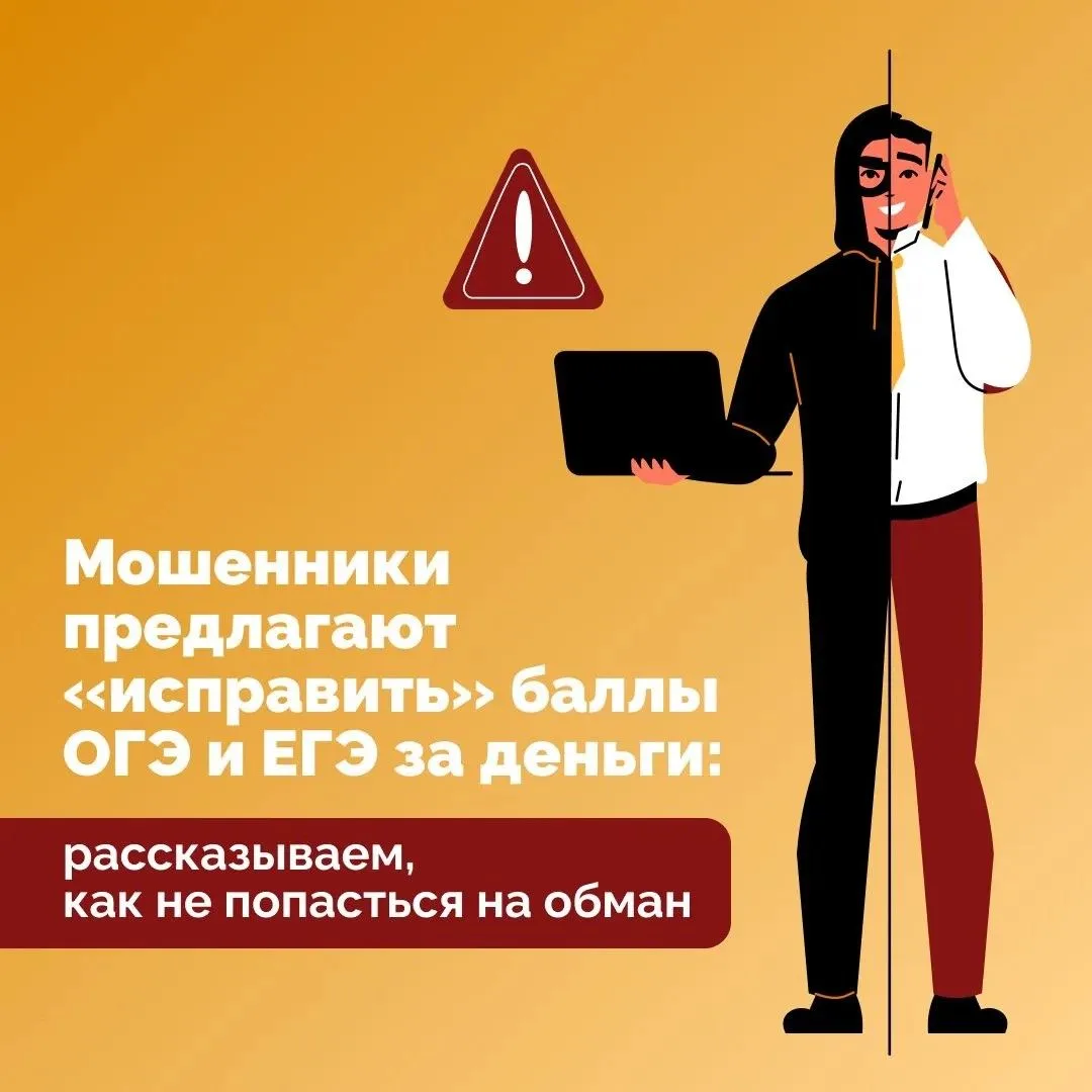 Раз мы сегодня заговорили о выпускниках, просим вас обратить внимание и на этот пост