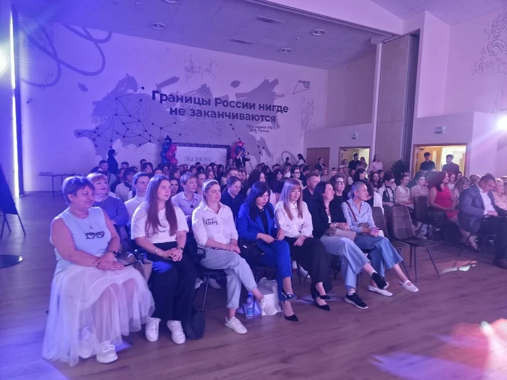 Экономический факультет ДонГУ отметил 60-летний юбилей  В Центре развития молодежных инициатив Респу