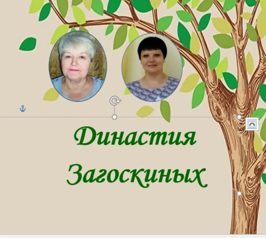 В рамках "Года Дошкольного образования 2026" продолжаем рассказывать о наших замечатель...