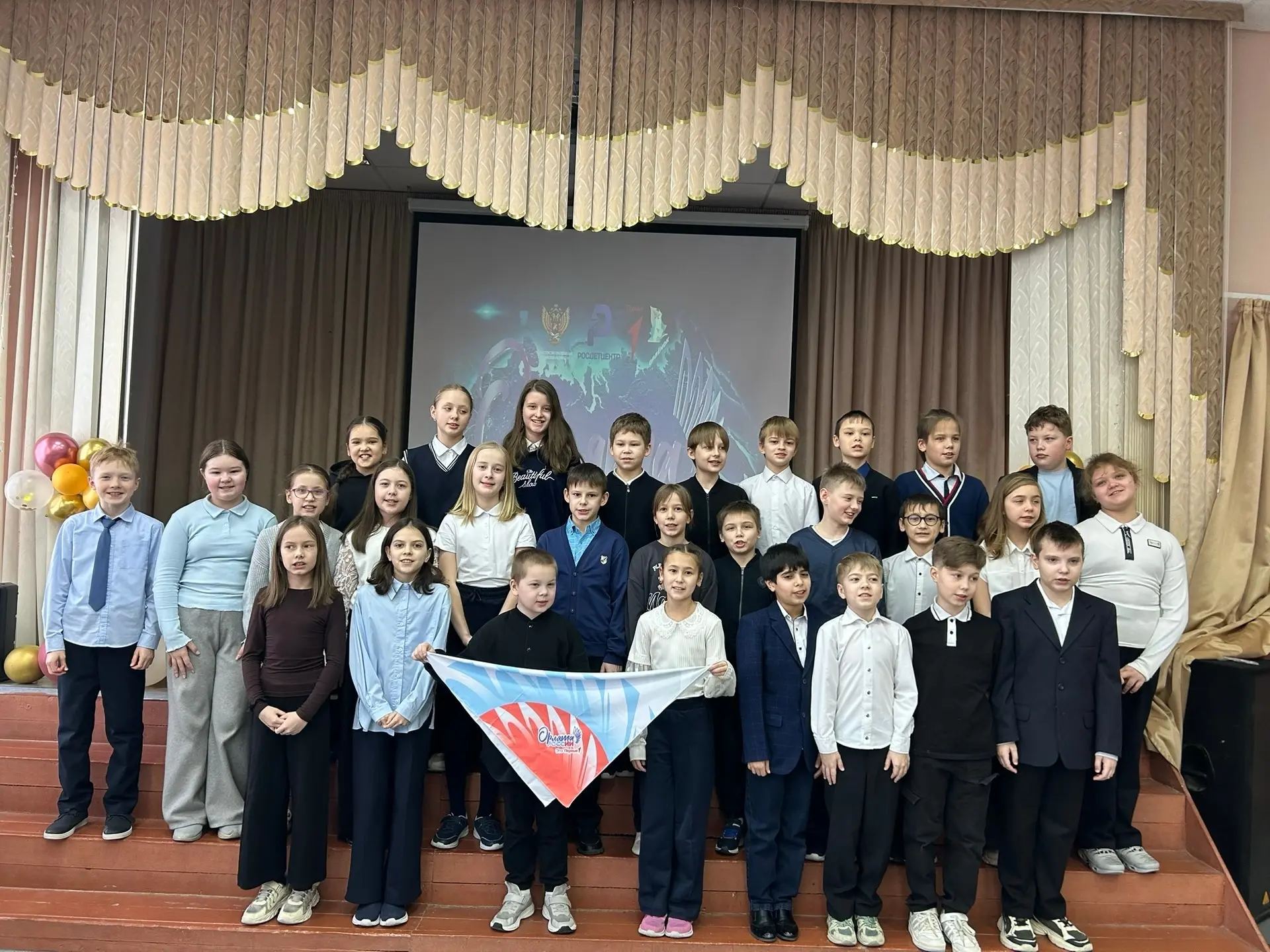 🇷🇺ПОСВЯЩЕНИЕ  В ОРЛЯТА РОССИИ🇷🇺  Сегодня - Орлята! А завтра - Орлы!  Традициям Родины - Будем верны!