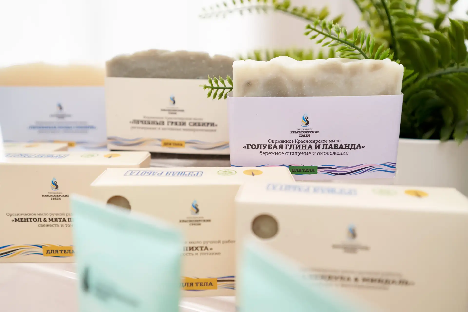 Секреты создания нашего фирменного мыла 🌿