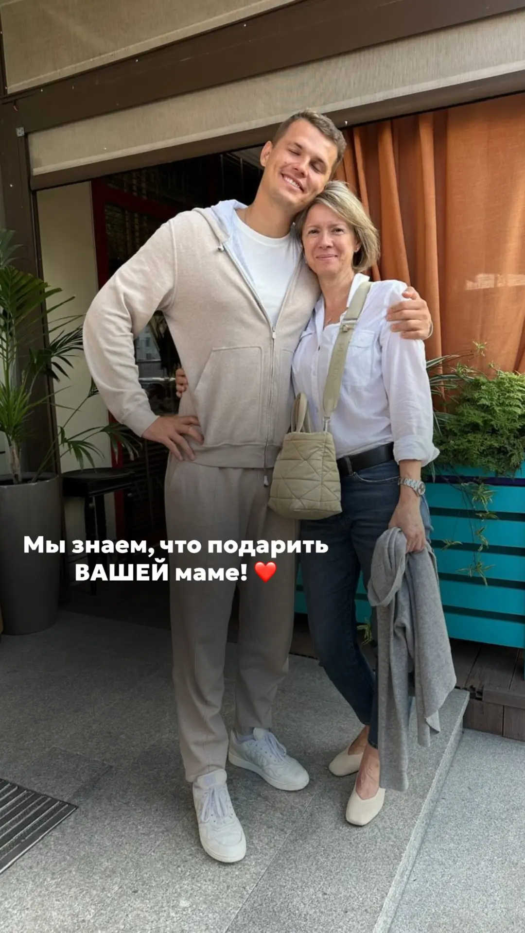 Рекомендуем вам только места, куда отправились бы сами❤️🥹

Вот, например, наш менеджер Алика подари