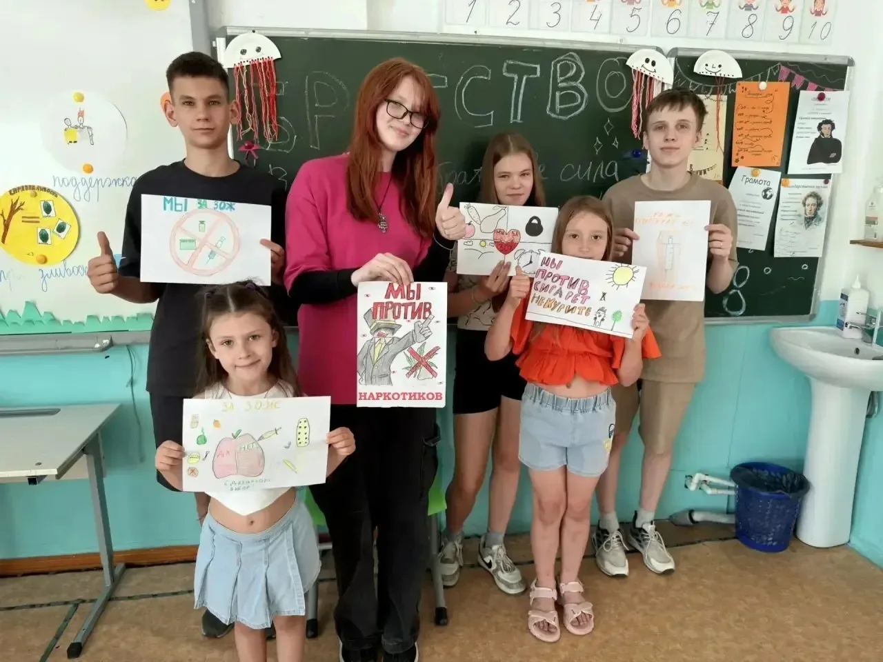 🍏МЫ за ЗОЖ🍎

С 17 июня 2026 года стартует общероссийская акция «Время независимых». Наша школа ста
