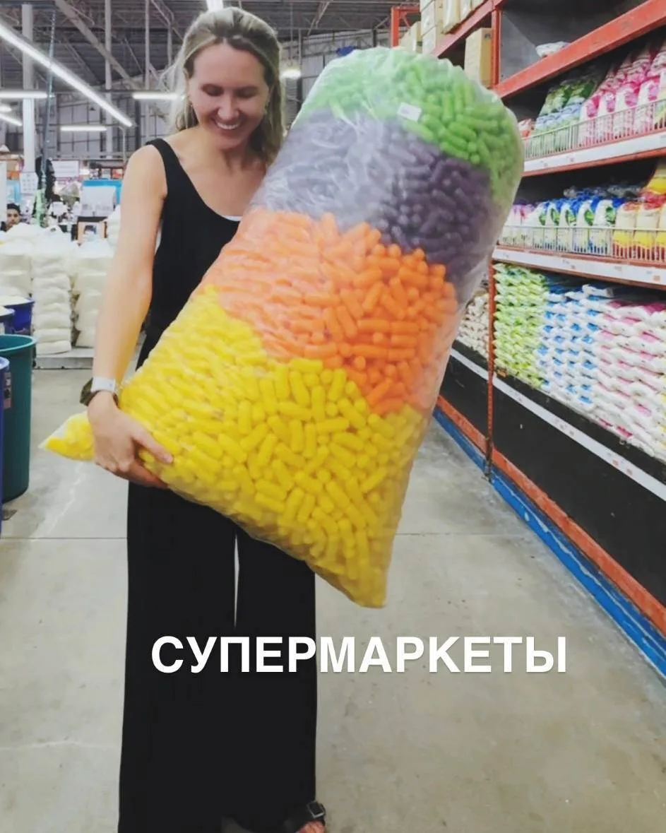 Я всегда хожу в супермаркет в наушниках