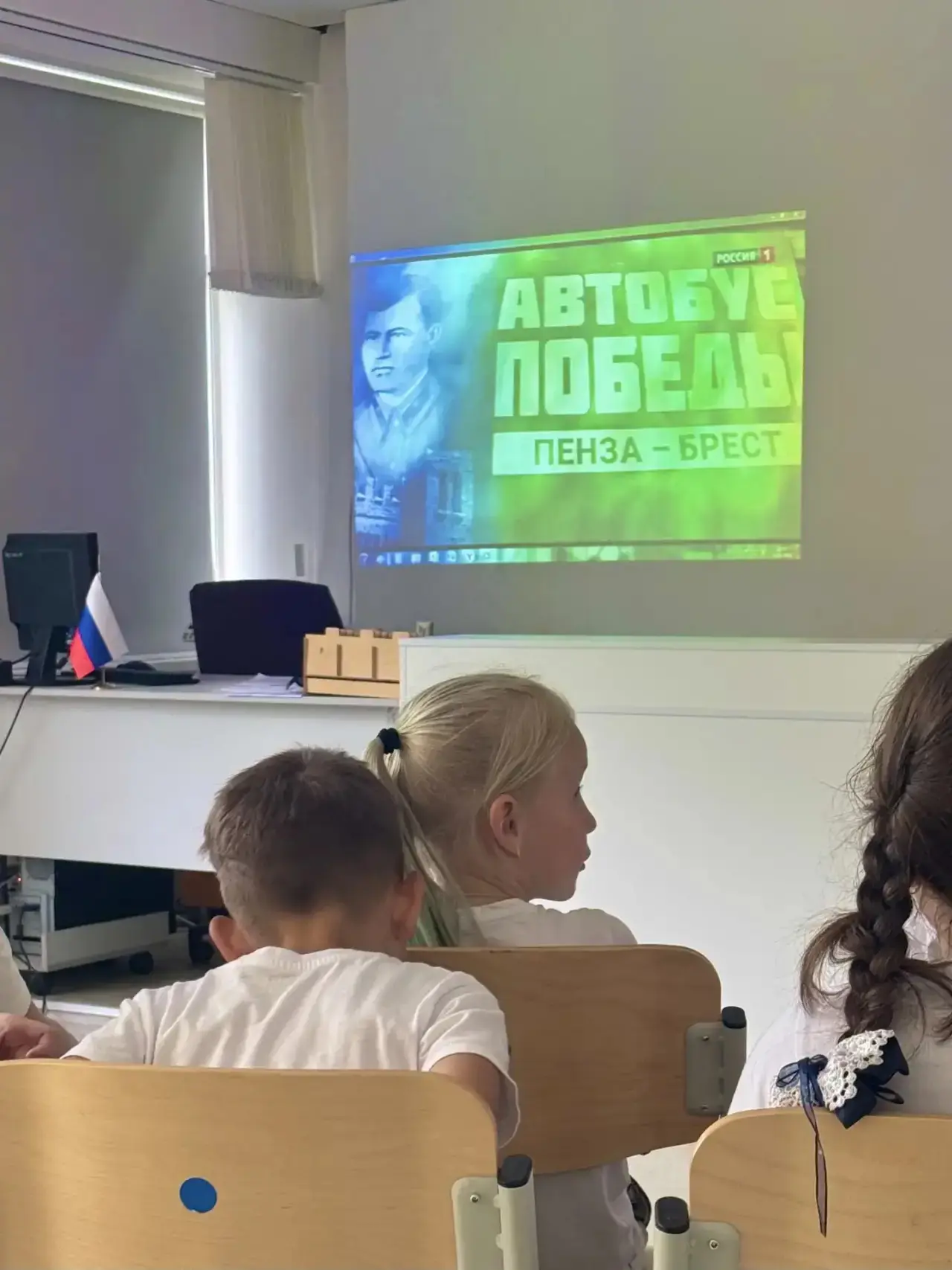 🇷🇺 День памяти и скорби в лагере «Солнышко»

Сегодня в пришкольном лагере «Солнышко» прошел важный