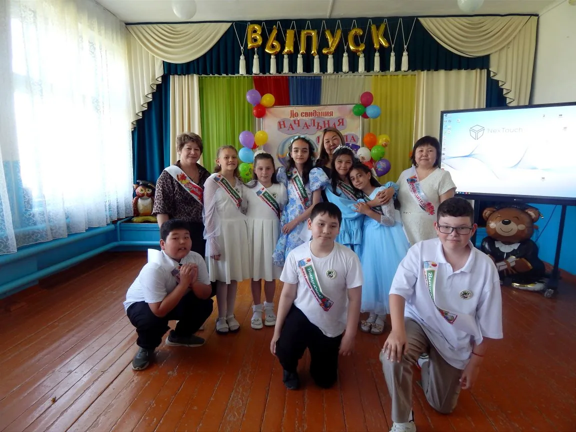 Сегодня 4 класс отметил свой знаменательный день, праздник — выпускной 💃🏻