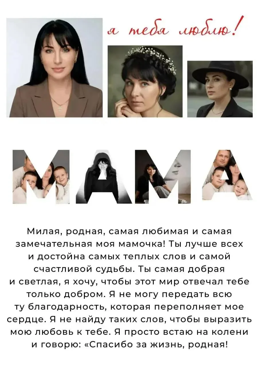 Как обычные фото превращаются в произведение искусства 💛