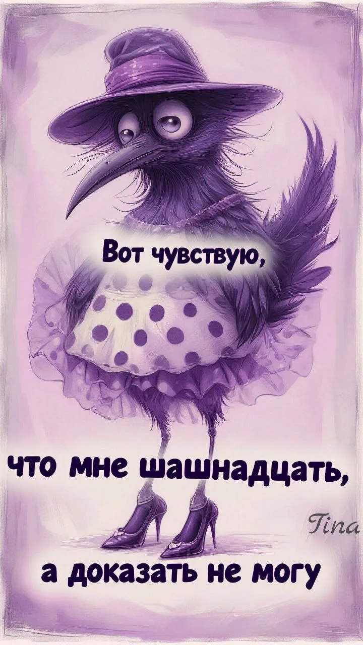 Не теряй нас, жми подписаться👇