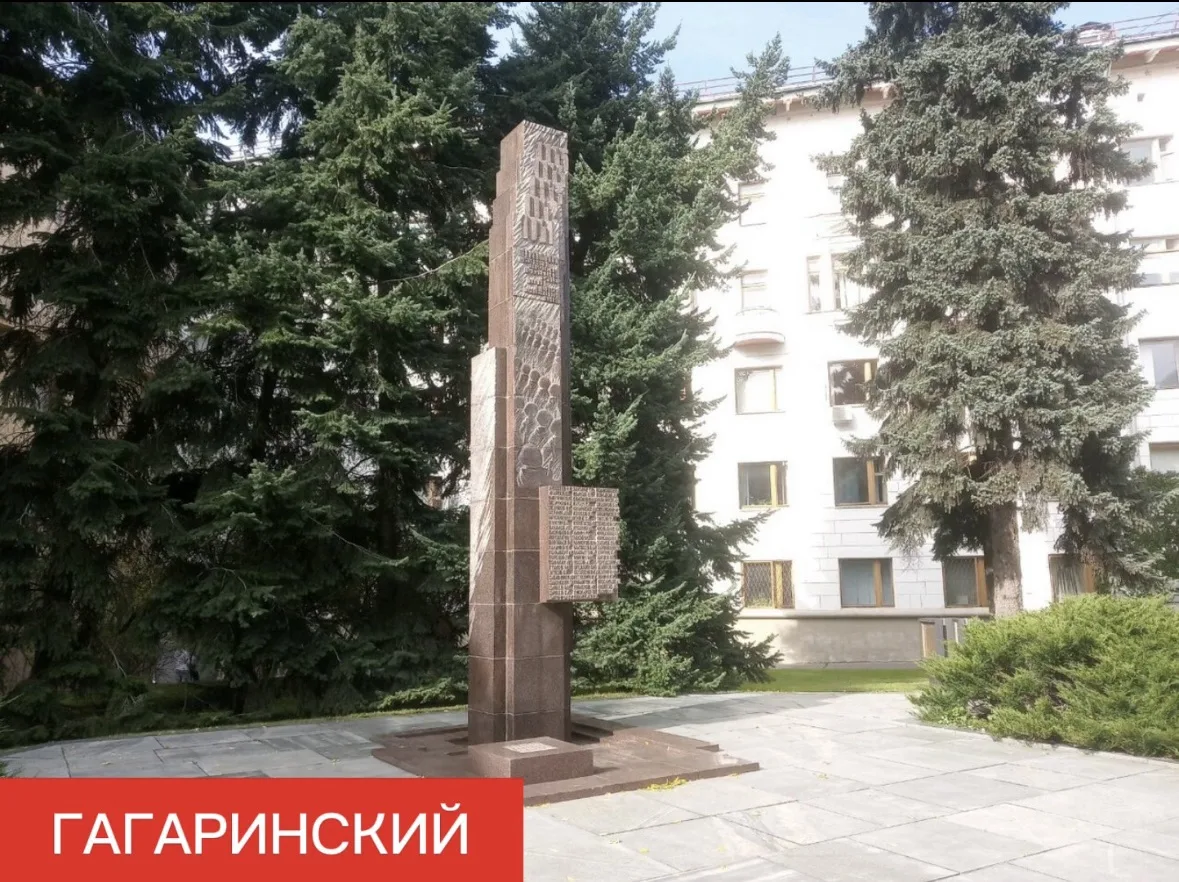 «Дорогами Великой Победы» — вместе по местам славы нашего округа!  В преддверии 9 Мая мы запускаем с