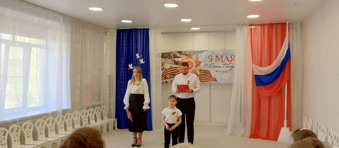 ✨🕊В преддверии Дня Победы МАДОУ "Детский сад "Радуга" №5" распахнул свои двери для гра...