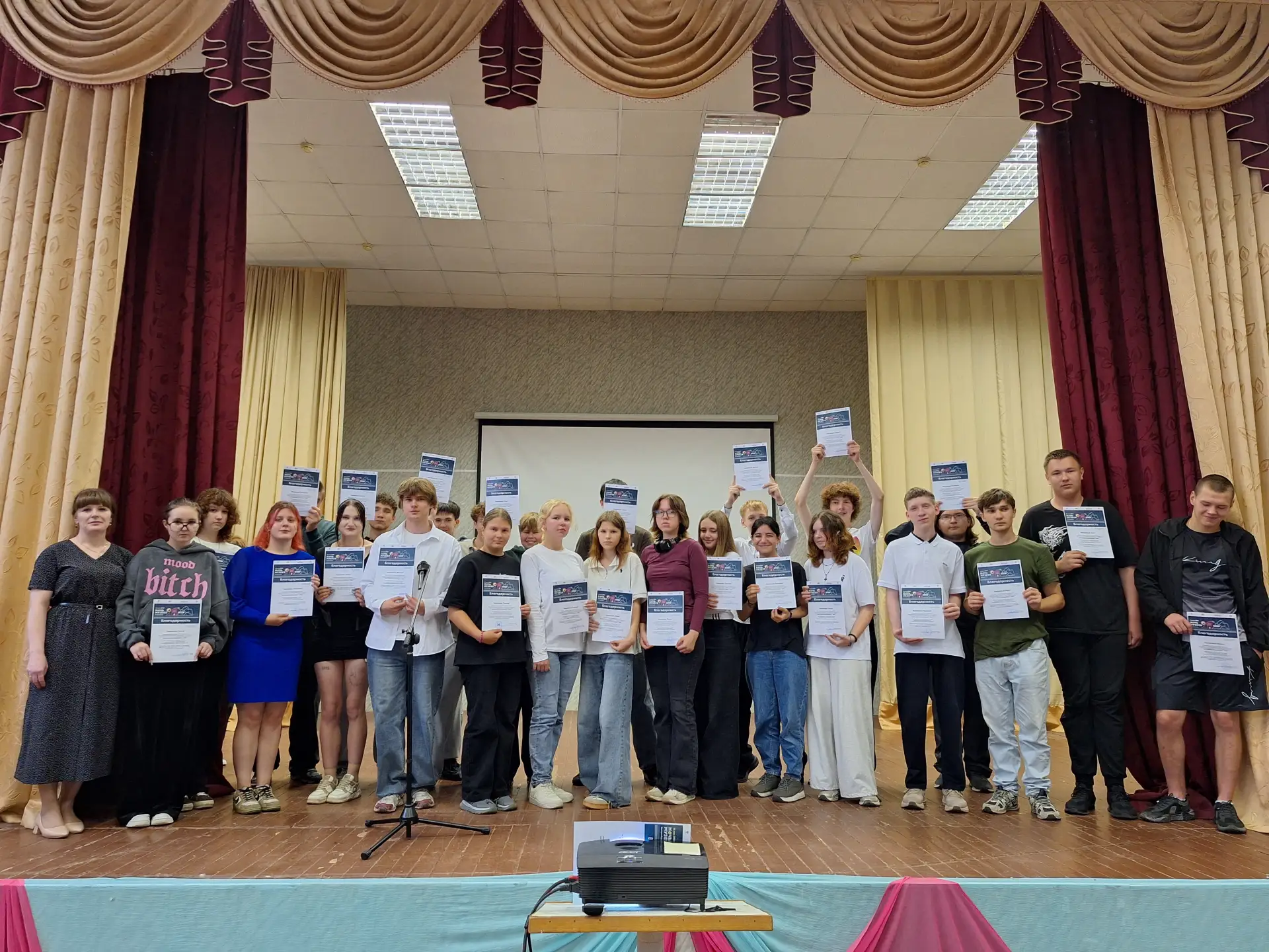 🌟 «Звёзды ТМТ — 2026»: подводим итоги юбилейного года! 🌟