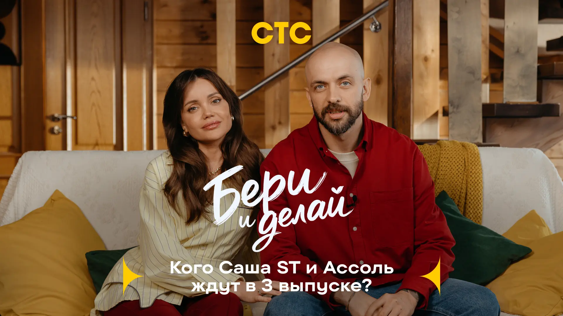 К таким экспертам точно стоит прислушаться ⚒️