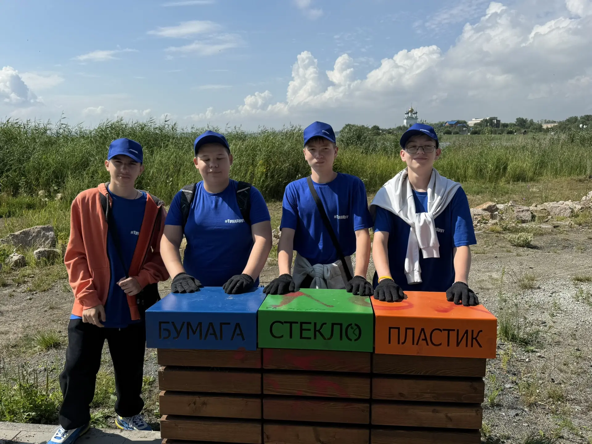 Сегодня начался  трудовой сезон для нашего отряда «УРАЛЬЦЫ»! 🔥

Свой первый рабочий день ребята про