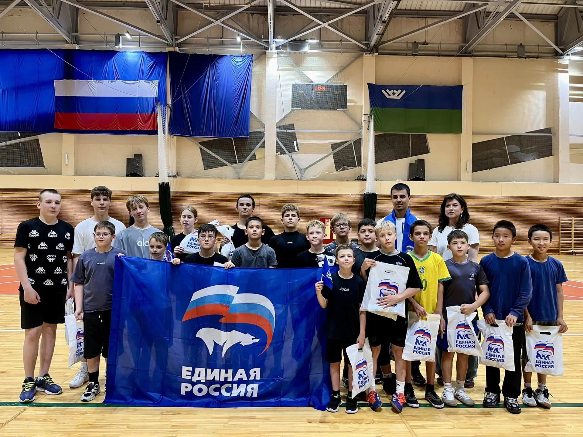 Футбольный турнир в Год молодой семьи с участием представителя «Единой России» 
 
  Проведение в 202