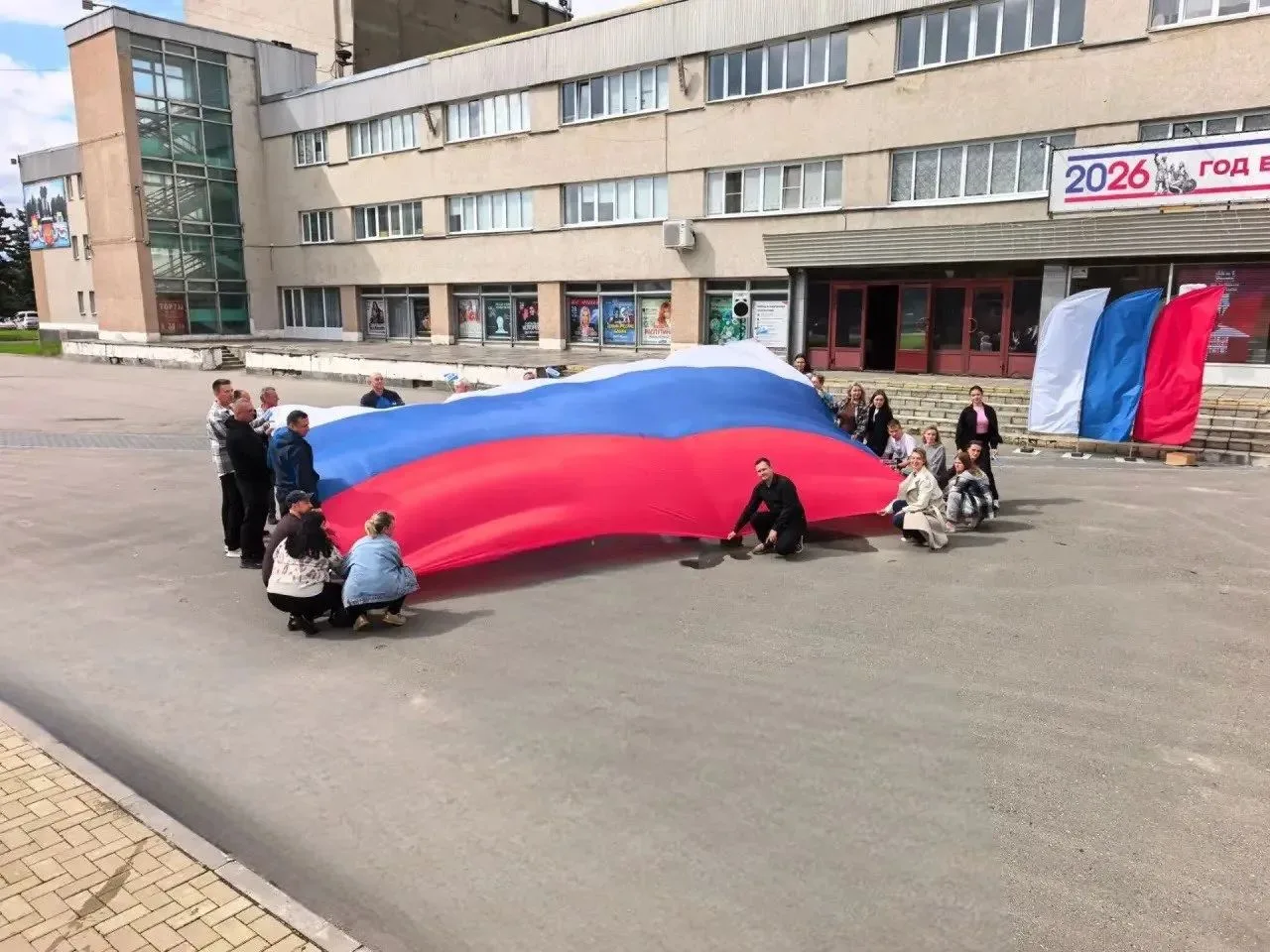 🇷🇺Сегодня мы отмечаем День Государственного флага Российской Федерации – главного сим...