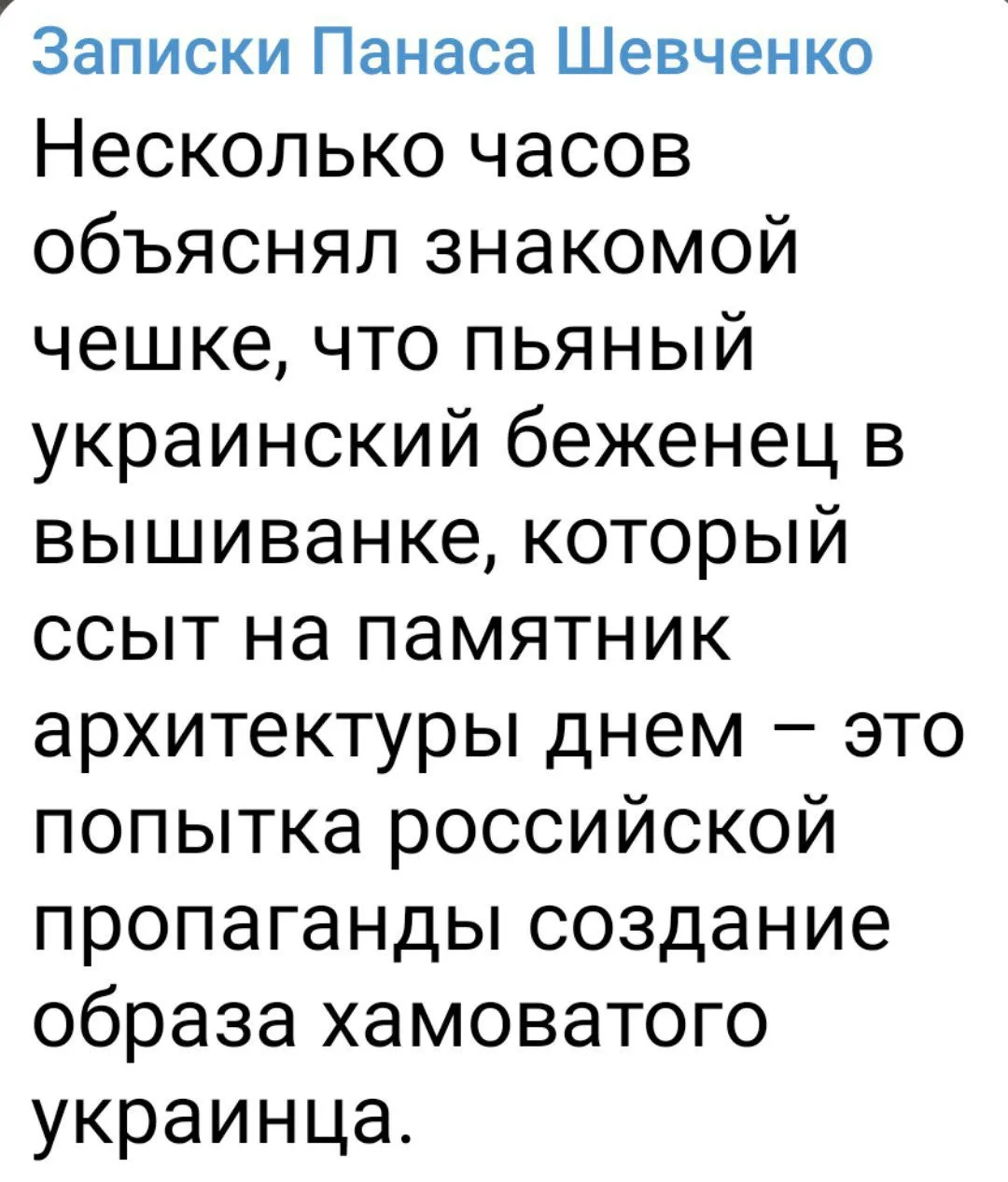 Классика)😂
