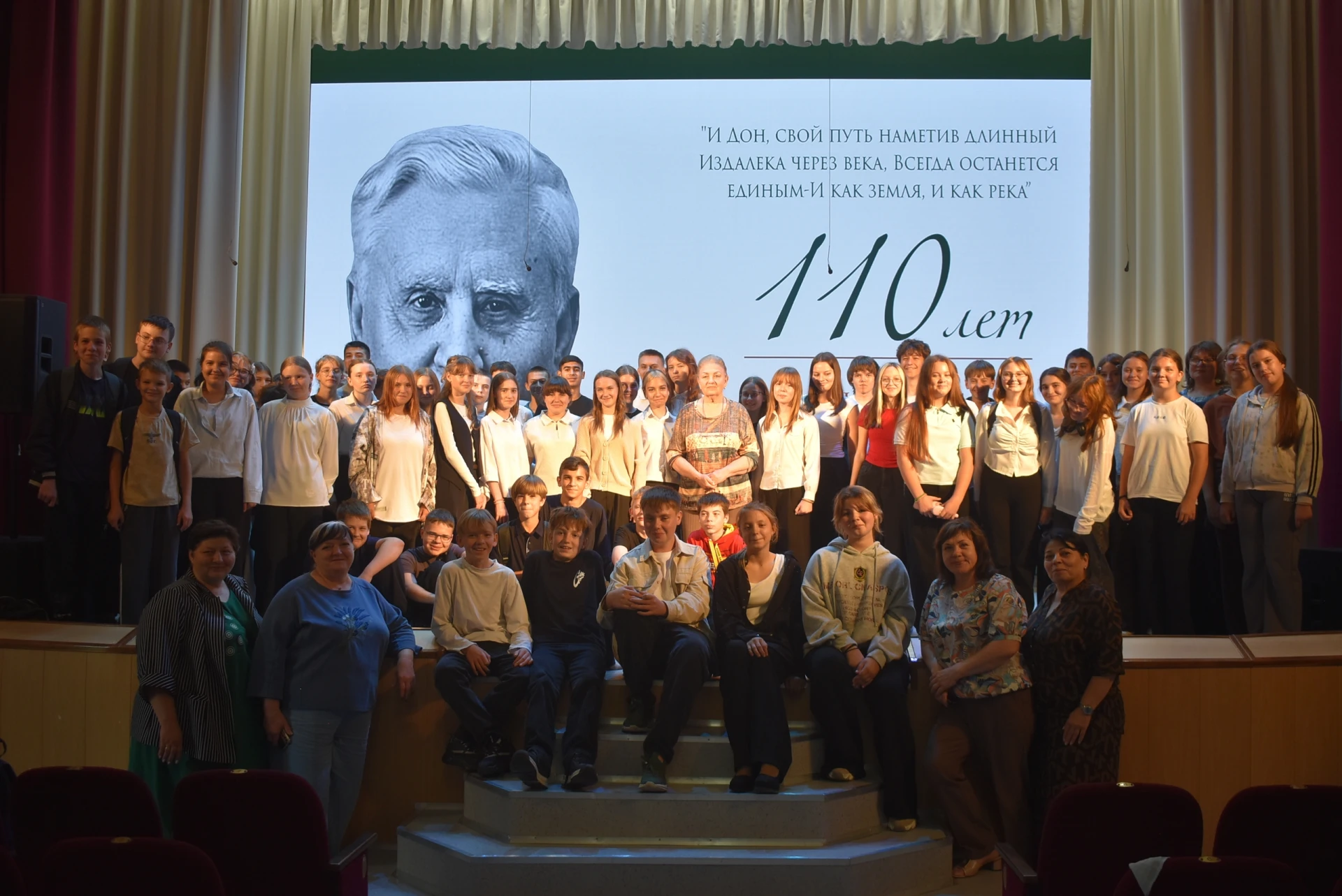 📆 📖 15 сентября 2026 года в районном Доме культуры, в рамках программы «Культура для ...