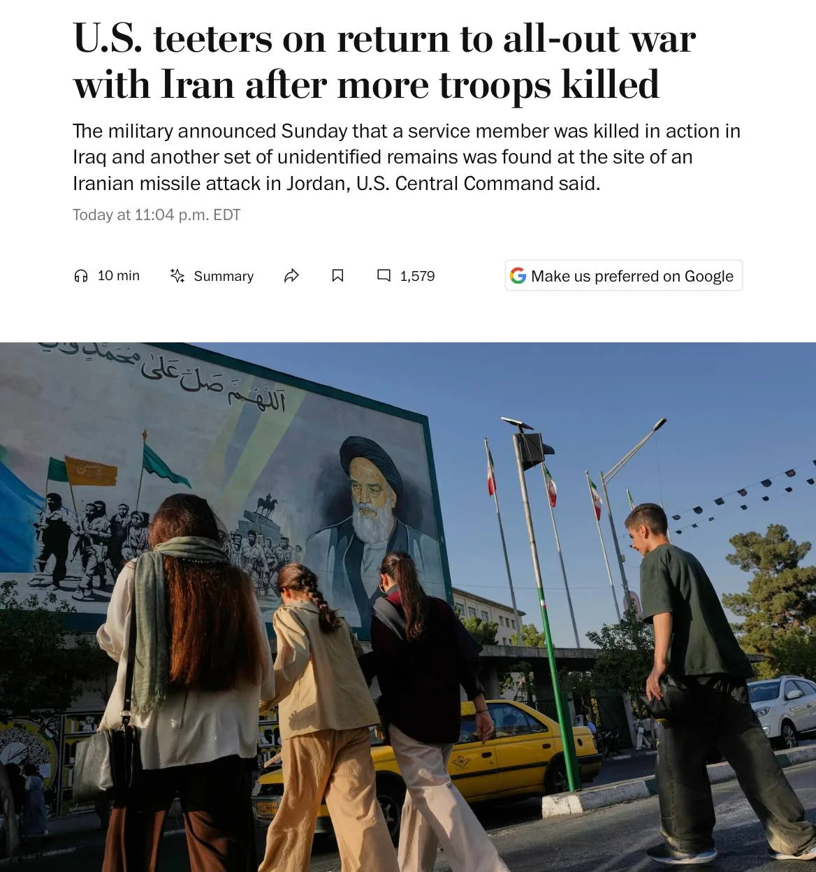 ⚡️США готовятся к более масштабной войне с Ираном, — The Washington Post.