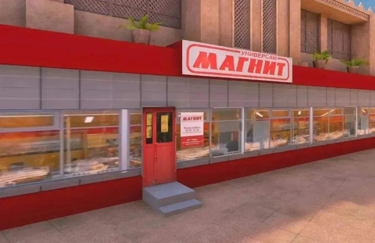 Добавляем в игру МАГНИТ?🤯