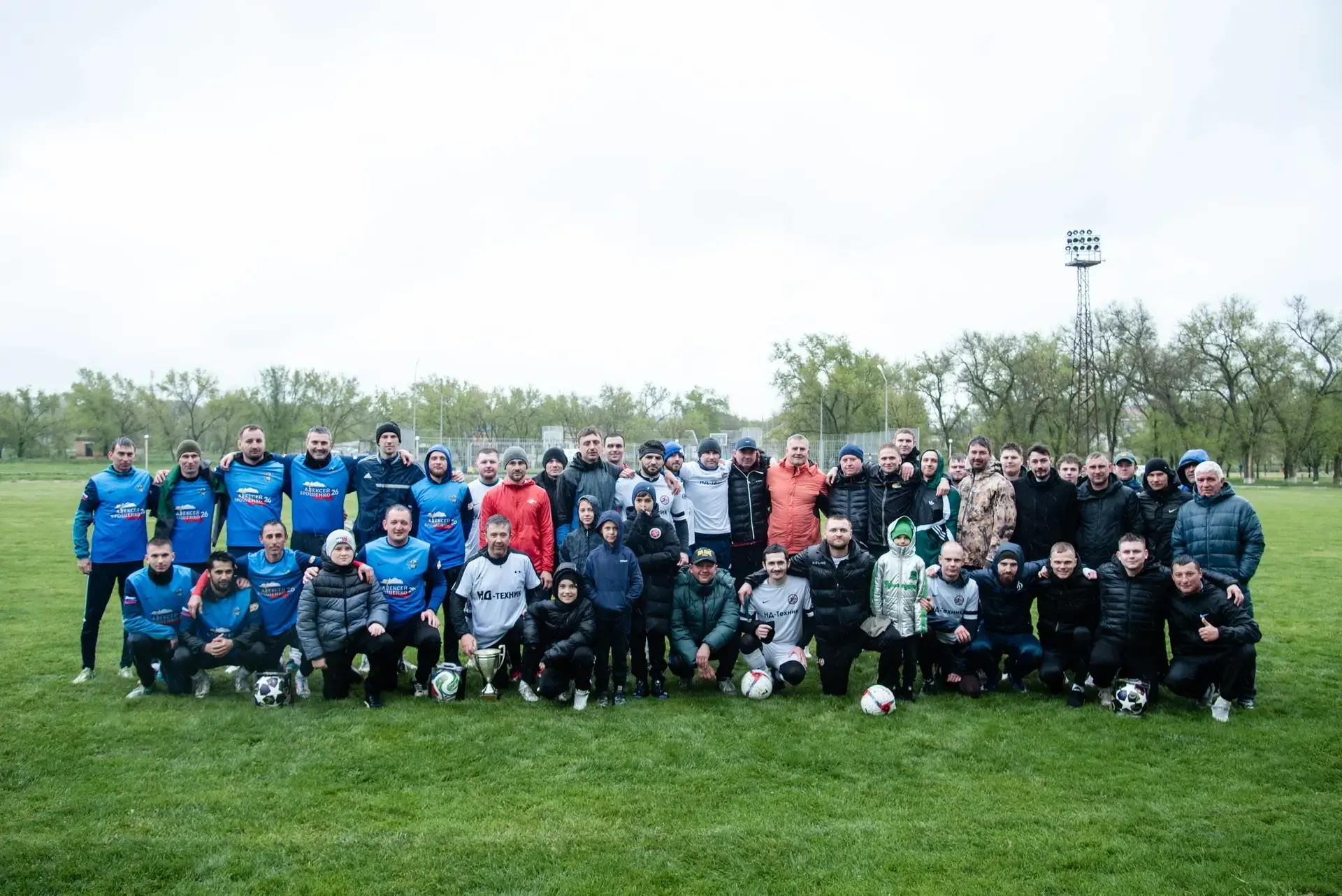 🏆 Футбол сквозь стихию: память жива!

2 мая на стадионе «Юность» в селе Благодатном прошёл традицио