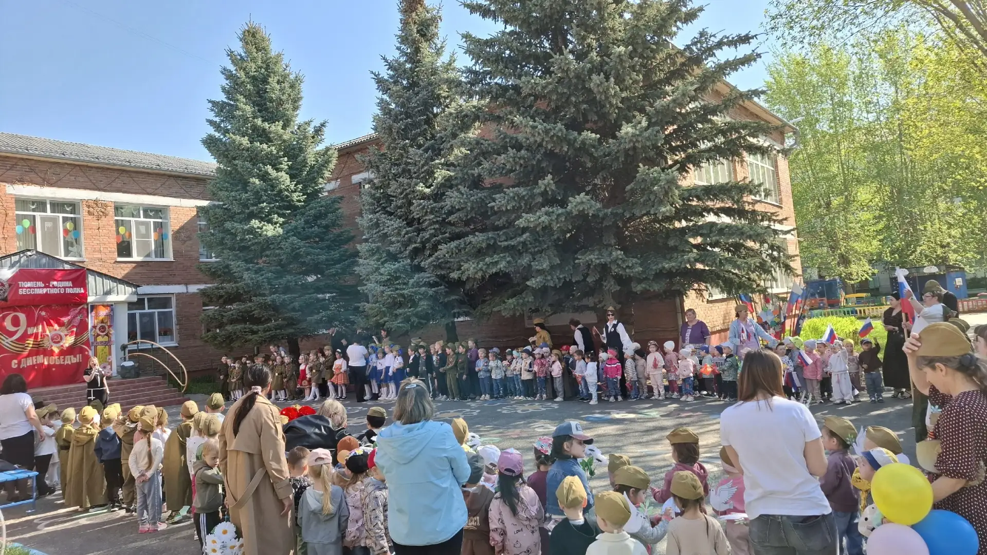 Праздничный концерт к 81-й годовщине Великой Победы во 2корпусе детского сада 123