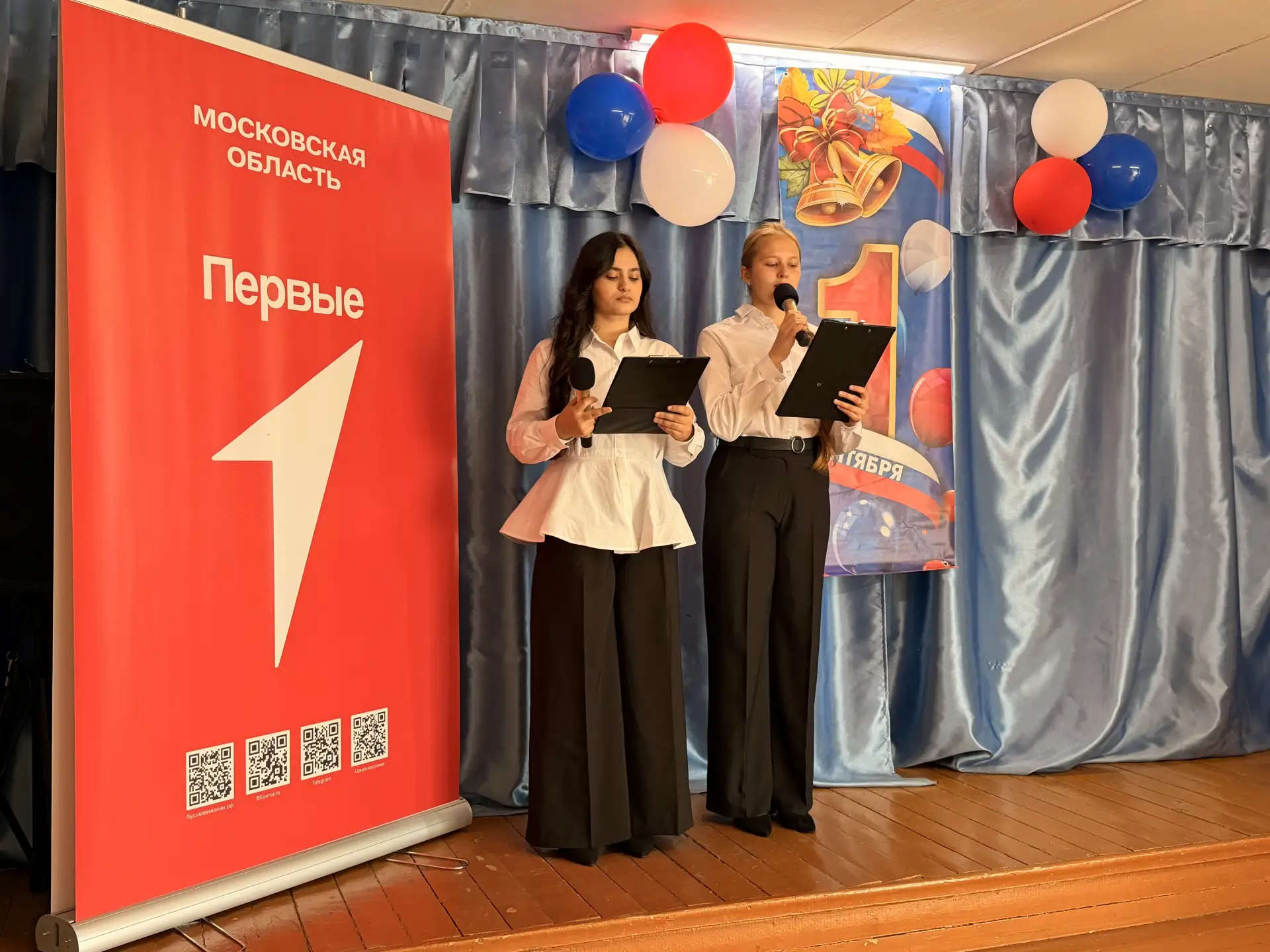 🎉 1 СЕНТЯБРЯ В БАРАБАНОВСКОЙ СОШ: ПРАЗДНИК, КОТОРЫЙ ЖДУТ ВСЕ! 🎉Сегодня в МБОУ «Бараба...