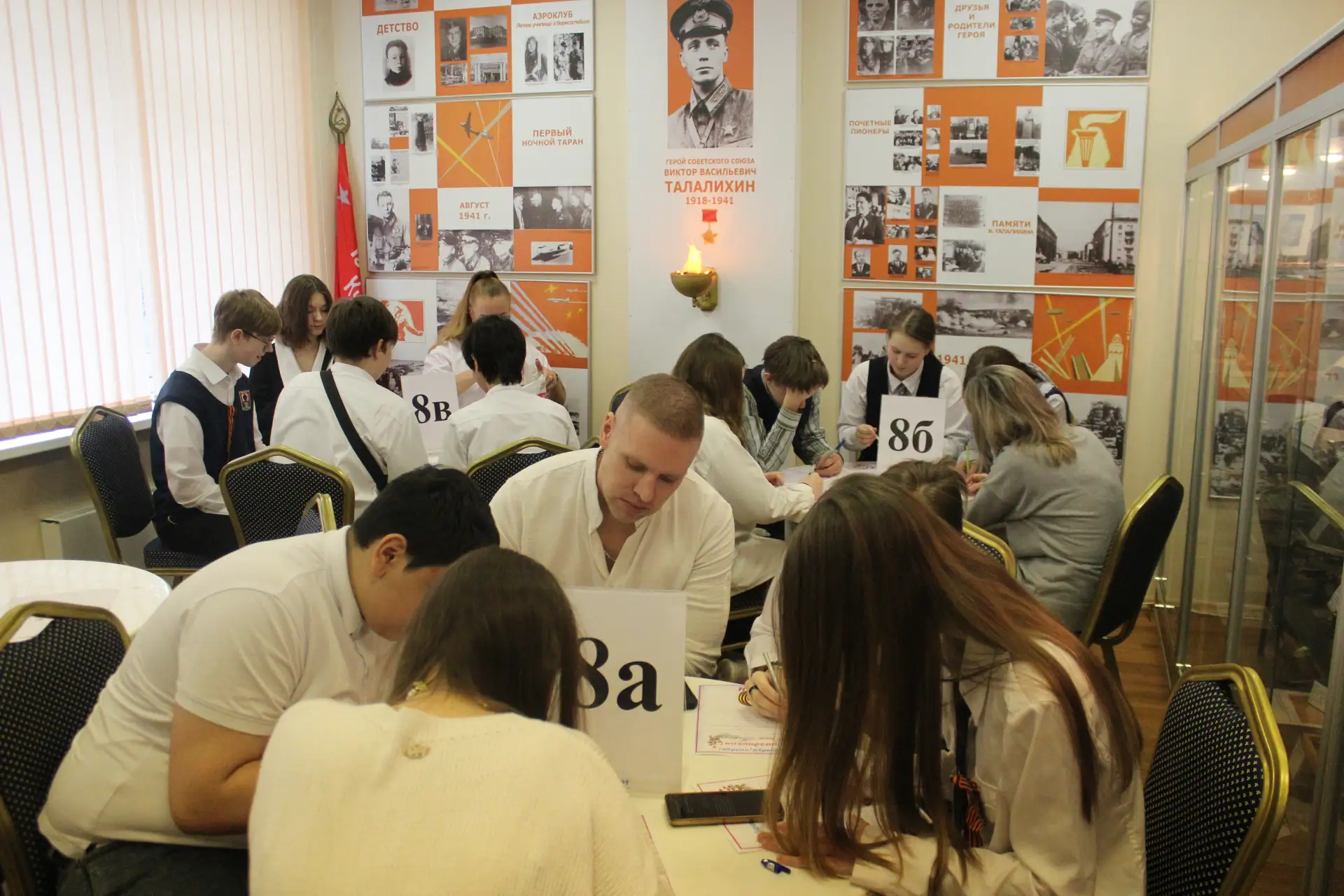 💌 Тепло сердец и связь поколений: Акция «ПИСЬМА ДОБРА СОДАТАМ»💌  🗓 28 апреля в стенах нашей Школы во