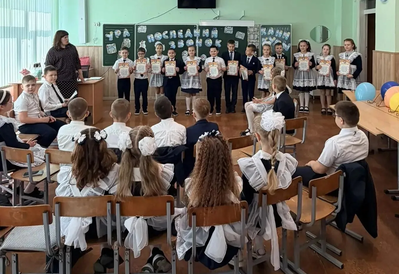 Последний звонок для 2Б класса