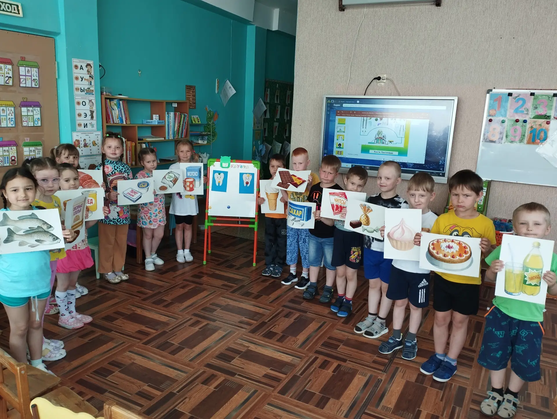 В  группе "Непоседы" прошла увлекательная, познавательная встреча! Ребята познакомились...