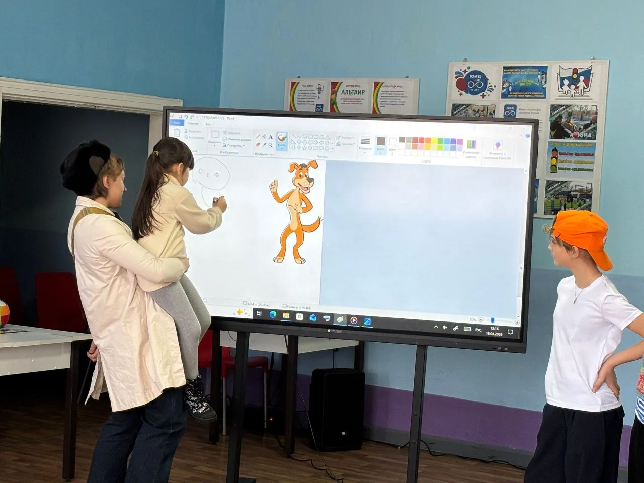 📚УСПЕШНАЯ ПРЕДШКОЛА