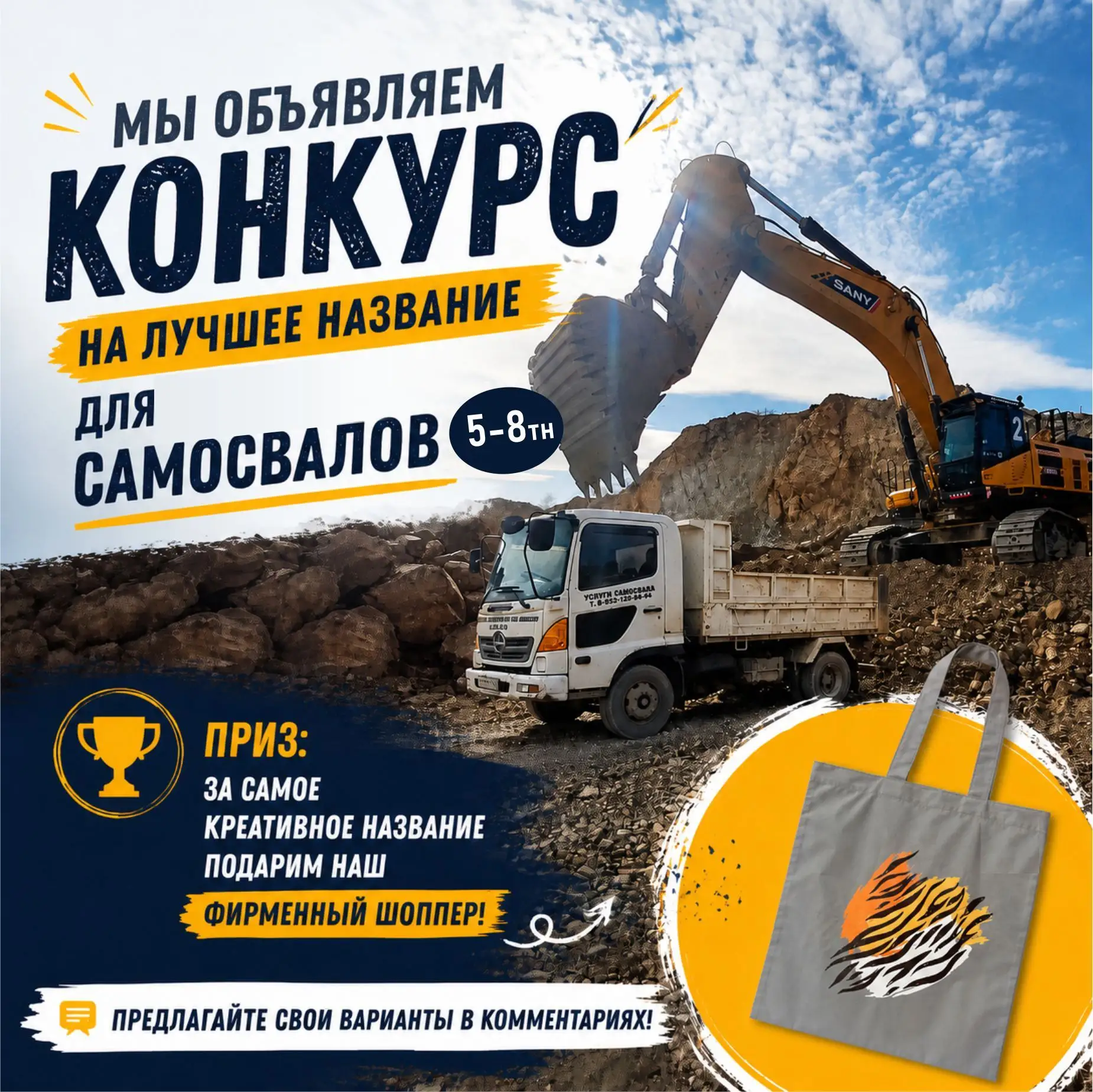 У ЕЦС отличные новости! 🗞️