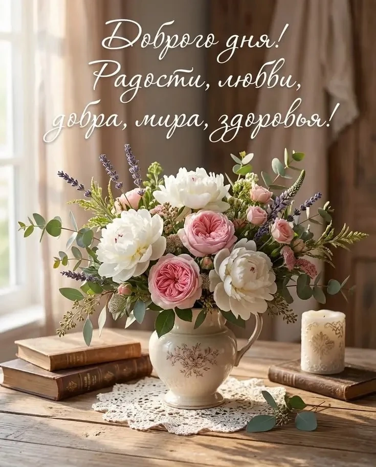💐ЖИВАЯ СКАЗКА 💐