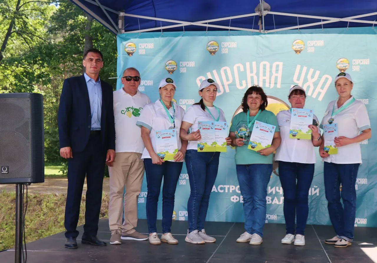 🎉 «По щучьему велению» — в Ядрине стали лучшими!