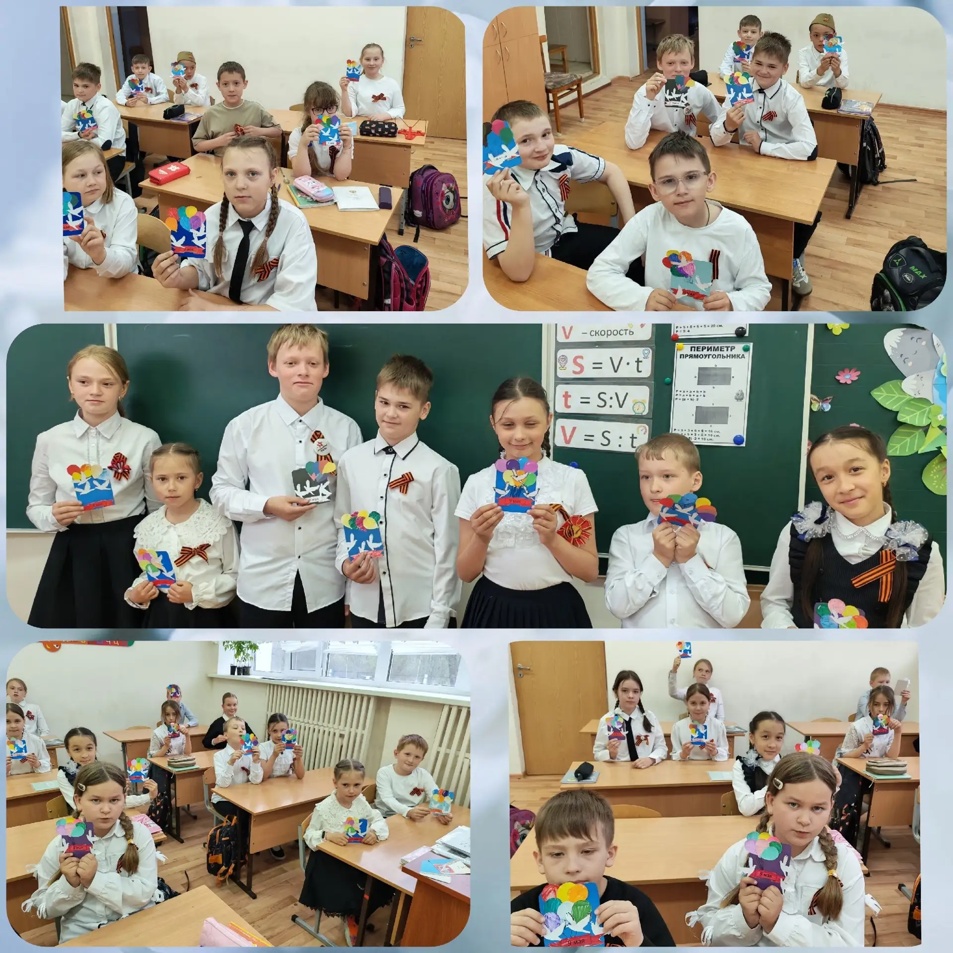 🌷 9 Мая — День, который объединяет поколения!   В структурном подразделении для начальных классов пр