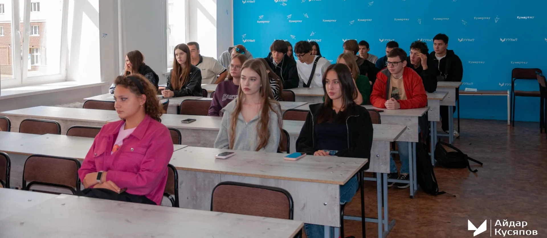 🕊️ Помним Беслан. 3 сентября.