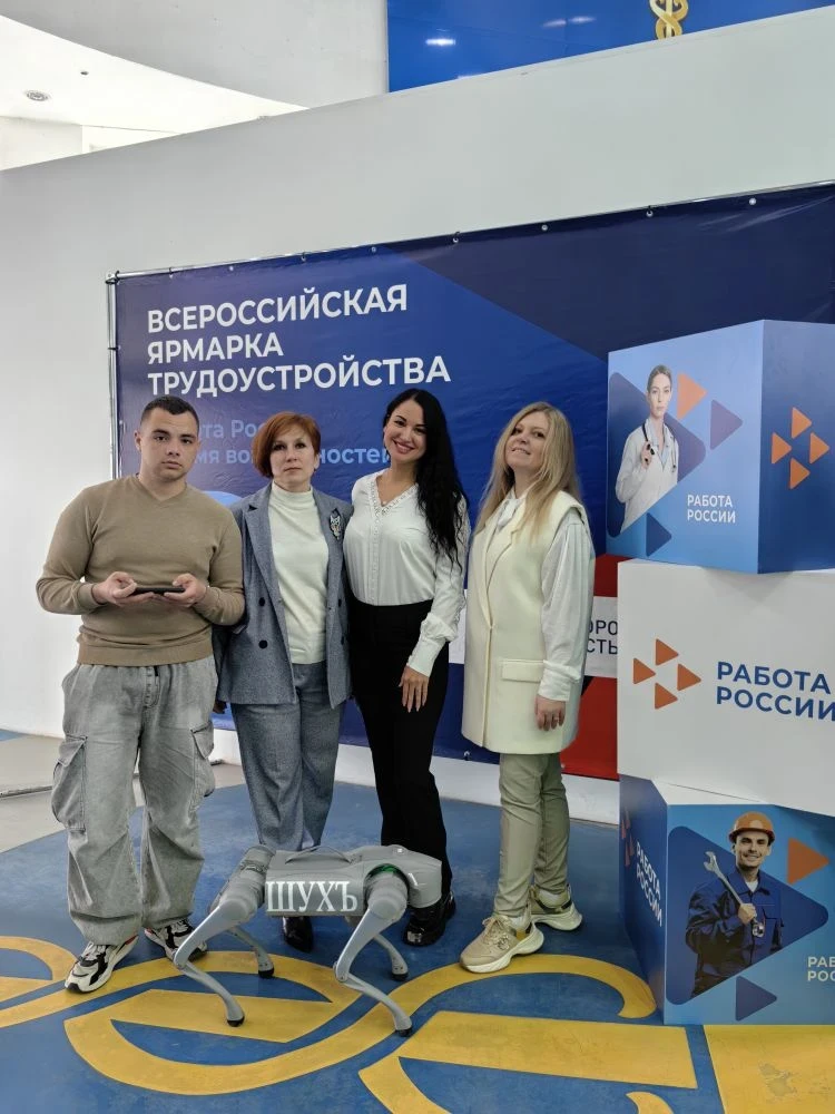 БГТУ им. Шухова представил свои возможности на всероссийской ярмарке трудоустройства