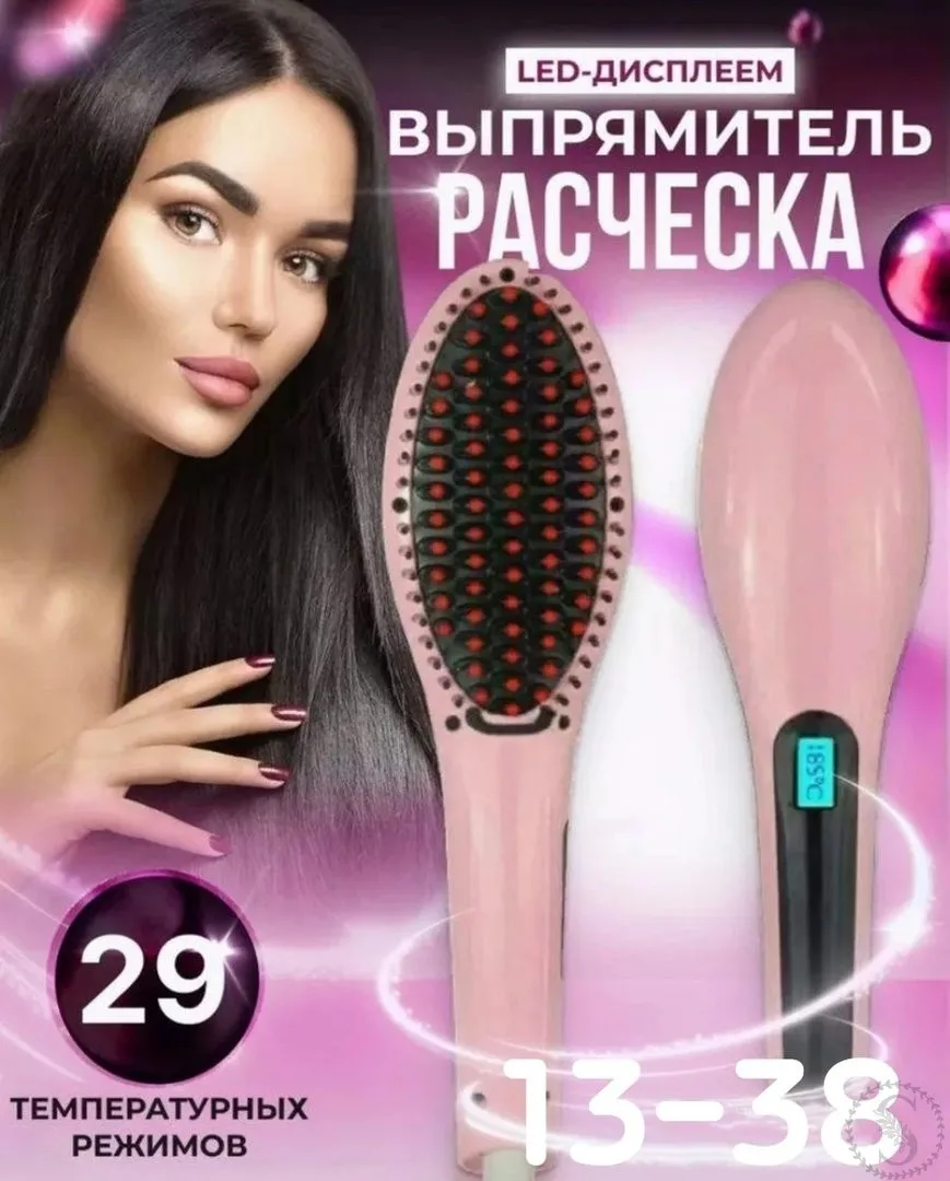 https://vk.com/photo-184814919_492895621